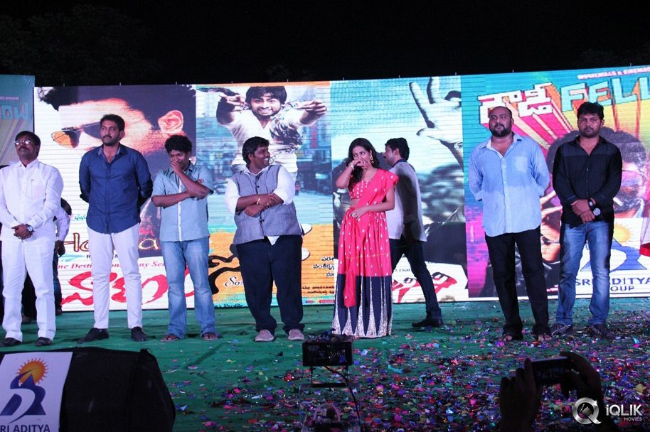 Rowdy-Fellow-Movie-Platinum-Disc-Function